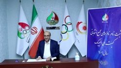 کمیته ملی المپیک در محکومیت حملات ددمنشانه آمریکا به مراکز صلح‌آمیز هسته‌ای ایران بیانیه صادر کرد