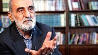 دفاع حسین شریعتمداری از یمنی ها برای توقیف 2 کشتی اسرائیلی