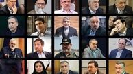 تمامی وزرای پزشکیان از مجلس رای اعتماد گرفتند