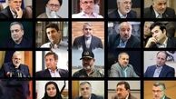 تمامی وزرای پزشکیان از مجلس رای اعتماد گرفتند
