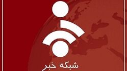ویدئو | معاون سیاسی صداوسیما: هنوز اطلاعات کافی از مکان‌های حمله در دسترس نیست