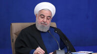 پیام تسلیت حسن روحانی خطاب به سید محمد خاتمی