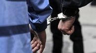 بازداشت ضارب آمر به معروف در متروی تهران