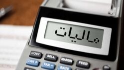 سازمان مالیاتی، مالیات رسانه‌ها را پیشنهاد نداده است