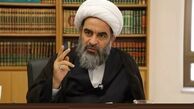 آیت الله فاضل لنکرانی: در شرایطی که اساس اسلام و انقلاب در خطر است نباید بین افراد حاضر در میدان تفکیک کنیم