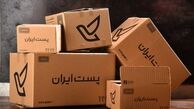 همه ظرفیت‌های پست برای نمایشگاه مجازی کتاب تهران بسیج می‌شوند