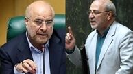 جنجال در مجلس بر سر افزایش نرخ دلار و سکه؛ پاسخ قالیباف به تذکر حاجی‌دلیگانی: این موضوع را در صحن بررسی می‌کنیم
