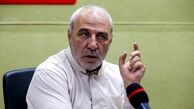 ۱۶ میلیون تومان؛ توافق دولت و مجلس برای سبد معیشتی کارگران!