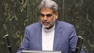 نماینده مجلس: فتوای حرام بودن استفاده از سلاح هسته‌ای به‌معنای چشم‌پوشی از توان هسته‌ای صلح‌آمیز نیست