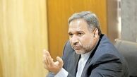 حسینی نیا، نمیانده موافق همتی: اگر برای همتی نامه بازرسی آمده؛ برای رئیس کل بانک‎ مرکزی دولت رئیسی هم نامه بازرسی آمده