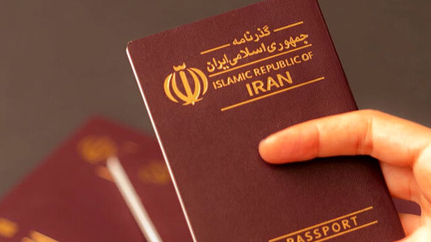 ویزا برای شهروندان ایرانی «قطره چکانی» صادر می‌شود