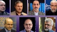 مراسم جایزه پژوهش سال سینمای ایران به تعویق افتاد