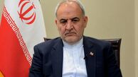 سفیر ایران در پاکستان: تهران برای ازسرگیری مذاکرات با آمریکا در چارچوب توافق صلح با میانجیگری پاکستان آمادگی دارد
