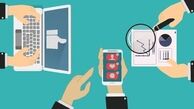 ویدئو | واکنش دولت رئیسی به احتمال تغییر در تیم اقتصادی