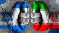 انجمن هنرهای نمایشی ایران علیه حمله رژیم صهیونستی بیانیه صادر کرد