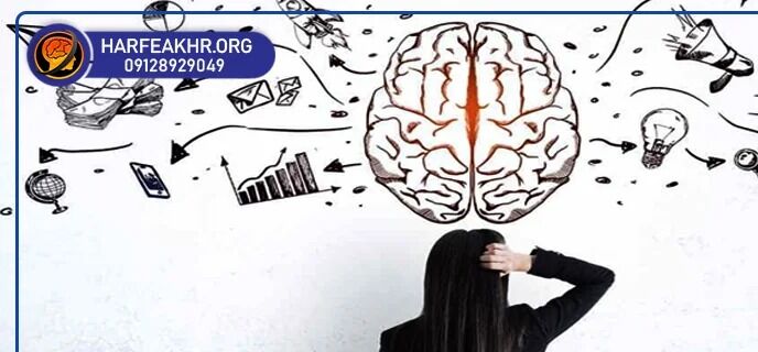 مشاوره انتخاب رشته کنکور | حرف آخر