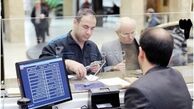 بانک‌ها تا پایان شهریور، پنجشنبه‌ها تعطیل شدند
