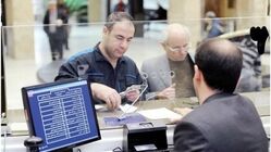 افتتاح حساب جدید بانکی مشروط شد