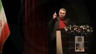 روایتی تلخ، اما طنزآمیز از زندگی و رنج‌های مردم جنوب شهر تهران