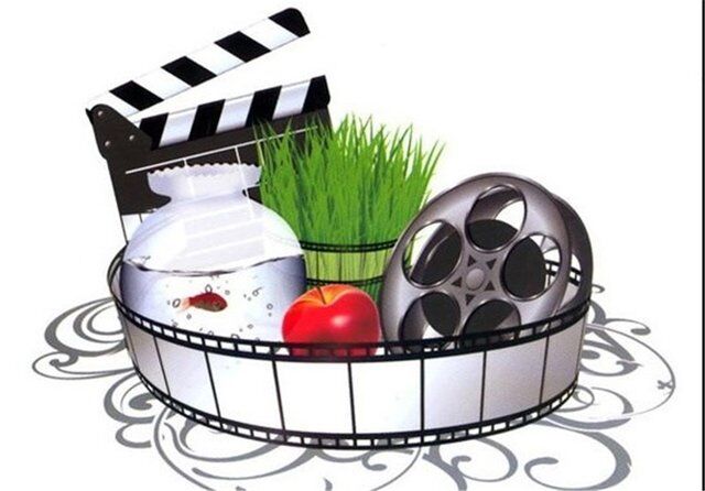 اعلام فیلم‌های نوروزی شبکه نمایش