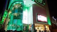 چند نفر در آخرین ماه سال به سینما رفتند؟