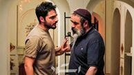 «استاد» از 11 مهر اکران می‌شود