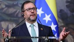 قدردانی وزیر خارجه ونزوئلا از ایران به خاطر محکوم کردن اقدام آمریکا در بستن حریم هوایی ونزوئلا