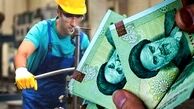 دستمزد سال آینده بالاتر از تورم باشد