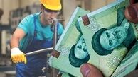 کدام کارگران ۲۰ میلیون تومان عیدی می‌گیرند؟