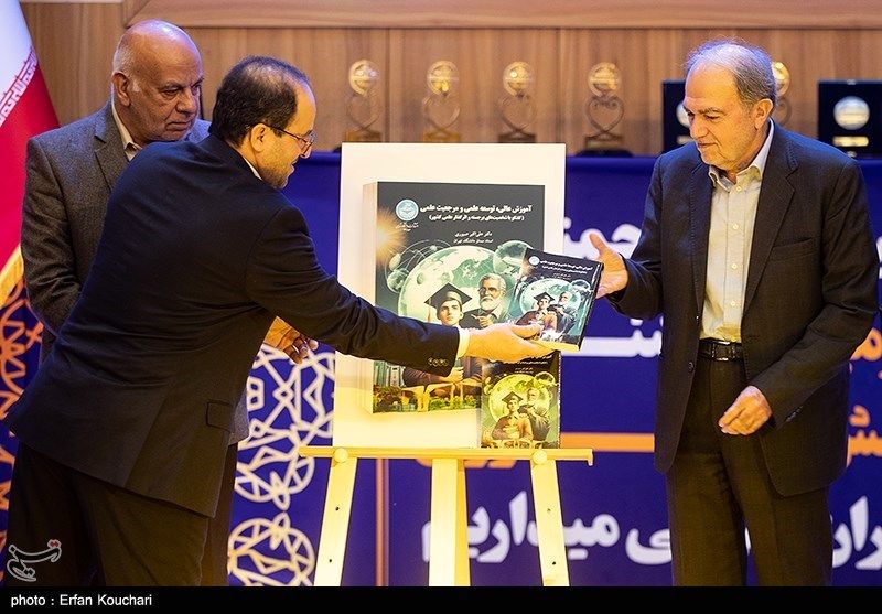 سی و دومین جشنواره پژوهش و فناوری دانشگاه تهران
