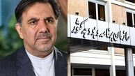 حضور احتمالی آخوندی در سازمان برنامه و بودجه