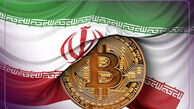 ریال دیجیتال چه زمانی رسمی خواهد شد؟