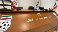 مدیران سرخابی محروم شدند