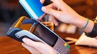 جزئیات ۳ تصمیم کلیدی سران قوا برای تسهیل تکالیف مالیاتی اصناف