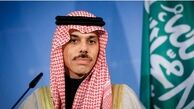 ایجاد یک کشور مستقل فلسطینی؛ پیش‌شرط عربستان برای برقراری روابط دیپلماتیک با اسرائیل