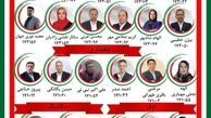 پیشتازی لیست نزدیک به پیروز حناچی در انتخابات سازمان نظام مهندسی