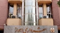وزارت کشور نمی‌تواند برکناری شهردار اهواز را لغو کند