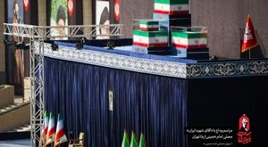 سپاهان و ذوب‌آهن با برپایی موکب در مراسم تشییع رهبر شهید انقلاب حضور می‌یابند