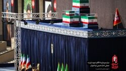الاخبار:‌ انتظار می‌رود ۱۲ تا ۲۰ میلیون نفر شرکت کنند