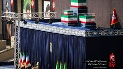 سپاهان و ذوب‌آهن با برپایی موکب در مراسم تشییع رهبر شهید انقلاب حضور می‌یابند