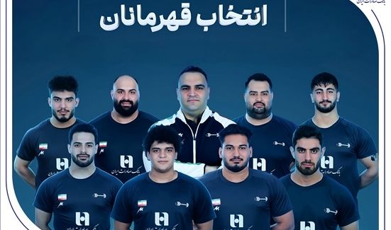 وزنه‌برداری ایران با همراهی بانک صادرات ایران قهرمان جهان شد