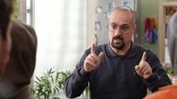 احمد مهرانفر با یک سریال کمدی به تلویزیون بازمی‌گردد