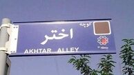 دیدار یک‌ساعت‌ونیمه یک عضو دولت با میرحسین موسوی