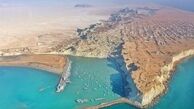 شنیده شدن صدای انفجار مجدد در محدوده شهرستان سیریک