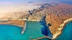 شنیده شدن صدای انفجار مجدد در محدوده شهرستان سیریک