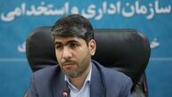 معاون رئیسی: تعطیلی شنبه در صورت برد تیم ملی مقابل قطر را هیئت وزیران باید تصویب کند؛ بعید می‌دانم تصویب شود