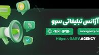 معرفی بهترین شرکت ساخت تیزر تبلیغاتی رستوران و کافه در تهران