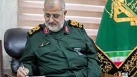 سرلشکر پاکپور: سازمان حفاظت اطلاعات یکی از ذخایر راهبردی سپاه پاسداران است