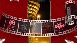 این مستندها را در محرم تماشا کنید