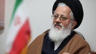 عضو مجلس خبرگان: هنوز مشخص نیست روند دقیق انتخاب رهبری آینده چگونه پیش خواهد رفت